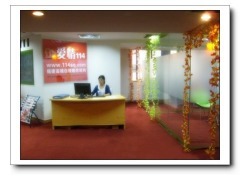 爱情114婚介 福州婚恋服务市场中的一站之选