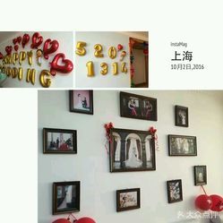 【爱之都婚介】上海婚介服务全攻略 电话、地址、价格及营业时间